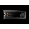 Твердотельный диск 2TB Samsung 990 PRO, M.2, PCI-E 4.0 x4, TLC 3D NAND [R/W - 7450/6900 MB/s] /EU
